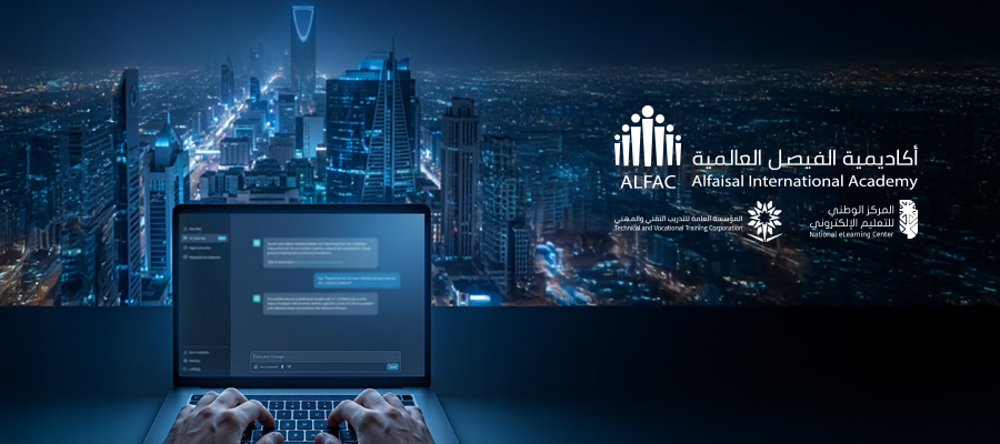 أساسيات كتابة الأوامر في الذكاء الاصطناعي